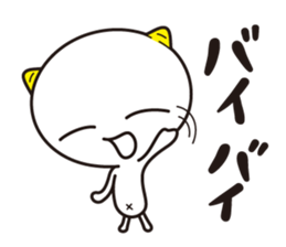 SHIRO's Sticker sticker #13271965