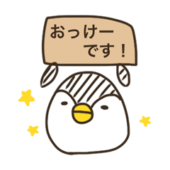 penguin like a rice-ball2