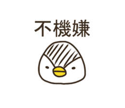 penguin like a rice-ball2 sticker #13272007
