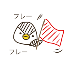 penguin like a rice-ball2 sticker #13272009