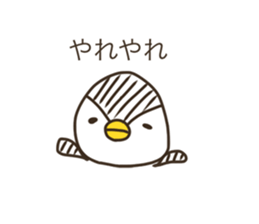 penguin like a rice-ball2 sticker #13272011