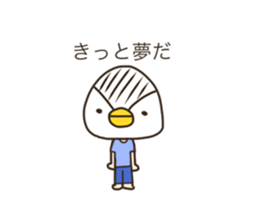 penguin like a rice-ball2 sticker #13272013