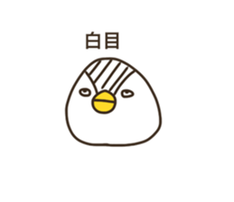 penguin like a rice-ball2 sticker #13272017