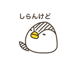 penguin like a rice-ball2 sticker #13272019