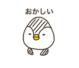 penguin like a rice-ball2 sticker #13272020