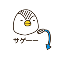 penguin like a rice-ball2 sticker #13272026