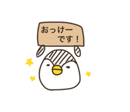 penguin like a rice-ball2 sticker #13272027