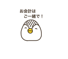 penguin like a rice-ball2 sticker #13272028