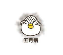 penguin like a rice-ball2 sticker #13272031