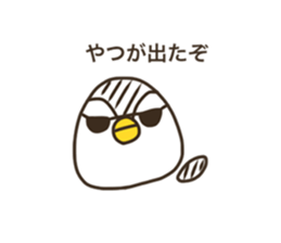 penguin like a rice-ball2 sticker #13272035