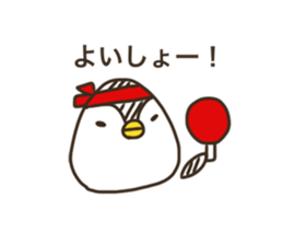 penguin like a rice-ball2 sticker #13272038