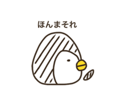 penguin like a rice-ball2 sticker #13272040