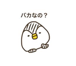 penguin like a rice-ball2 sticker #13272041