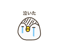 penguin like a rice-ball2 sticker #13272042