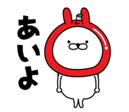 Ringo usagi sticker #13272086