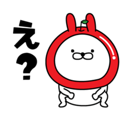 Ringo usagi sticker #13272087