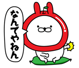 Ringo usagi sticker #13272096