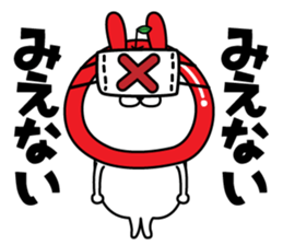 Ringo usagi sticker #13272109