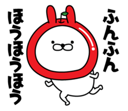 Ringo usagi sticker #13272110