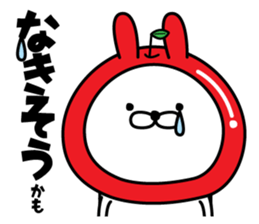 Ringo usagi sticker #13272116