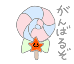 Rainbow colored star sticker #13272219