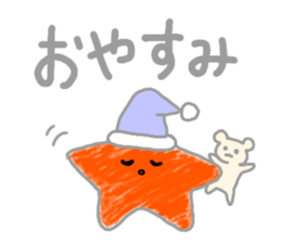 Rainbow colored star sticker #13272220