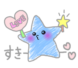 Rainbow colored star sticker #13272222