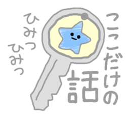 Rainbow colored star sticker #13272223