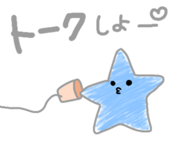 Rainbow colored star sticker #13272224