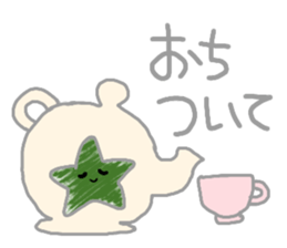 Rainbow colored star sticker #13272226