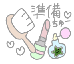 Rainbow colored star sticker #13272228