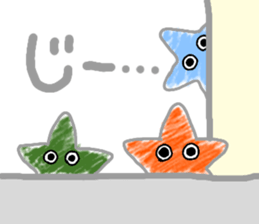 Rainbow colored star sticker #13272229