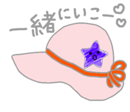 Rainbow colored star sticker #13272231