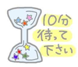 Rainbow colored star sticker #13272237