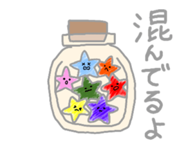 Rainbow colored star sticker #13272240