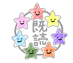 Rainbow colored star sticker #13272245