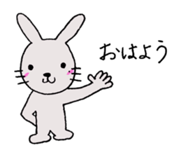 Day of the rabbit sticker #13272449