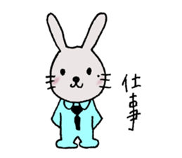 Day of the rabbit sticker #13272451