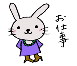 Day of the rabbit sticker #13272452