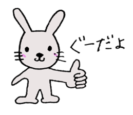 Day of the rabbit sticker #13272463