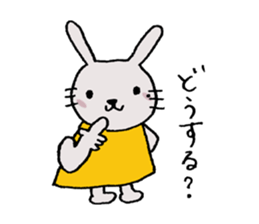 Day of the rabbit sticker #13272464