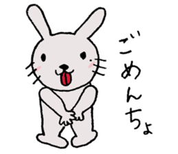 Day of the rabbit sticker #13272466