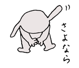 Day of the rabbit sticker #13272480