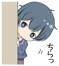 Whisper to me softly sticker #13272486