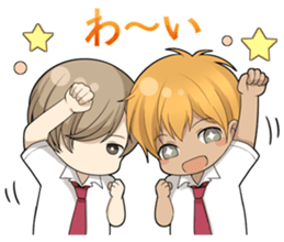 Whisper to me softly sticker #13272492