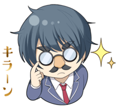 Whisper to me softly sticker #13272493