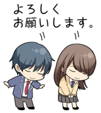 Whisper to me softly sticker #13272499