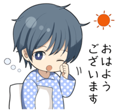 Whisper to me softly sticker #13272500