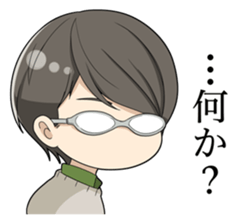 Whisper to me softly sticker #13272501