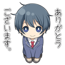 Whisper to me softly sticker #13272505